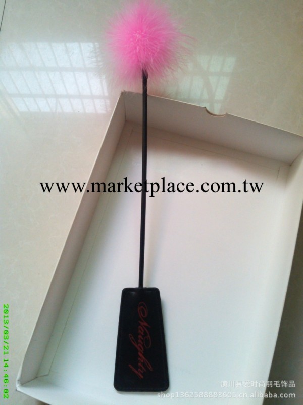 廠傢直銷 情趣用品 羽毛情趣用品 調情用品 羽毛情趣手拍 情趣工廠,批發,進口,代購