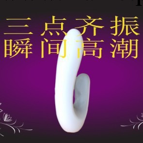 矽膠全包膠情趣用品/成人用品/性玩具/振動棒/按摩器/性保健 火苗工廠,批發,進口,代購