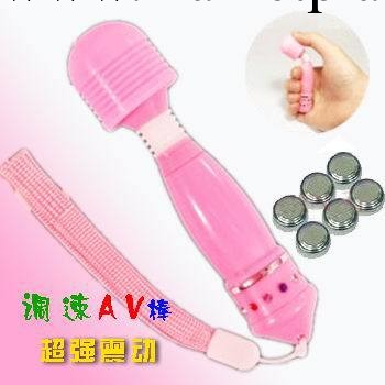情趣女優AV棒 帶鉆石調速按摩棒 潮吹棒超級女用自慰器具成人用品工廠,批發,進口,代購