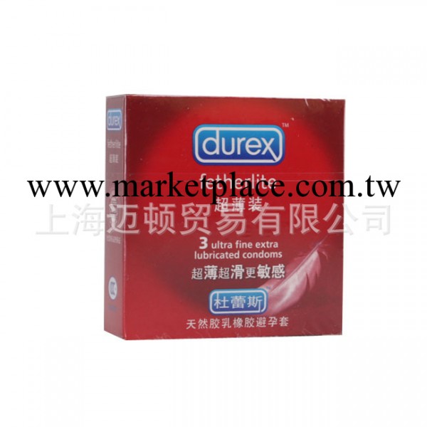 正品杜蕾斯安全套批發 超薄3支裝 避孕套 夫妻情趣保健用品代理工廠,批發,進口,代購