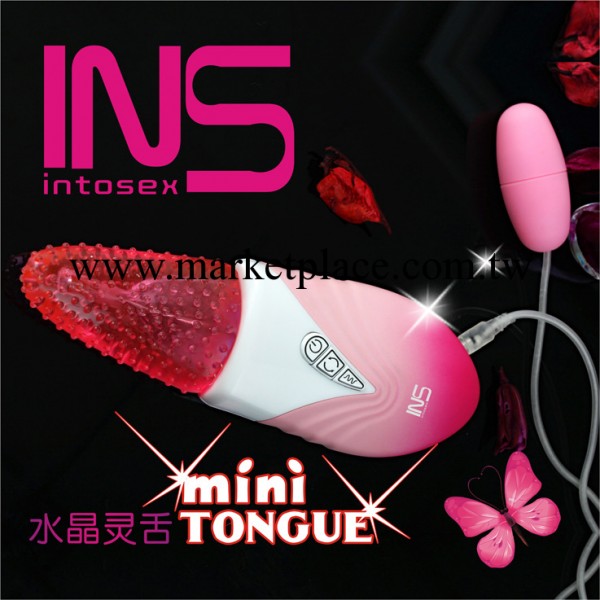 INS正品電動震動舌頭女用口交器/情趣用品/蜜舌追蹤/女用自慰器器工廠,批發,進口,代購