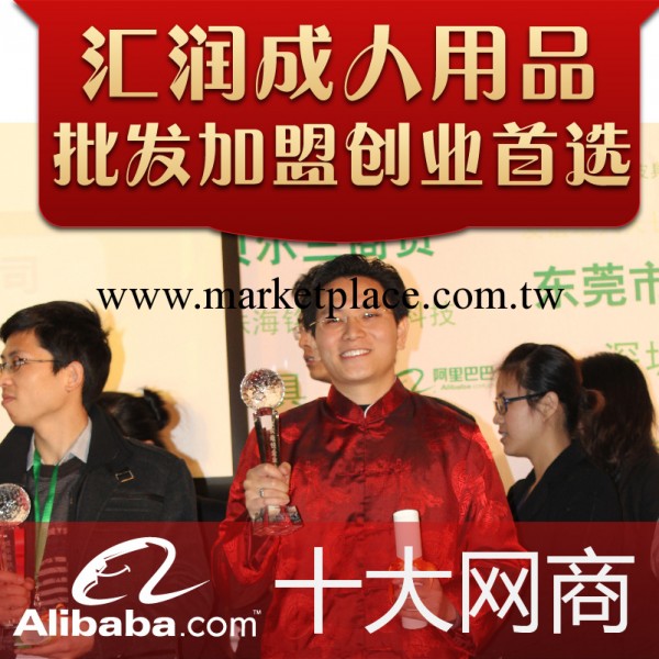 成人情趣用品 單頻震動小跳蛋 成人女用跳蛋 跳蛋免費一件代發貨工廠,批發,進口,代購
