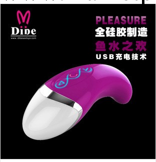 成人性保健 矽膠按摩棒,成人用品,振動棒,女用自慰器淘寶大學生工廠,批發,進口,代購