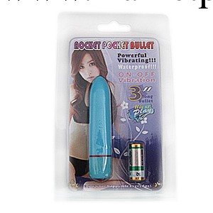 批發成人用品迷你口紅小跳蛋振動棒陰蒂刺激高潮靜音隱蔽自慰器具工廠,批發,進口,代購