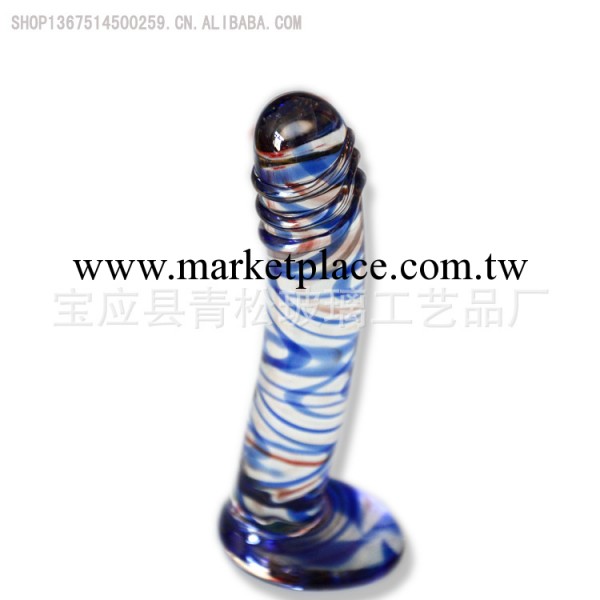 9033藍色風暴 自慰器水晶玻璃 女性用自慰器成人情趣情趣用品工廠,批發,進口,代購