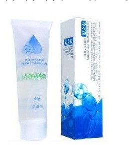 愛之友60克潤滑油 成人用品情趣用品工廠,批發,進口,代購
