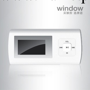 window/原道 原裝 W25 4G nano 純音樂 白色 MP3 帶復讀 品牌直銷批發・進口・工廠・代買・代購