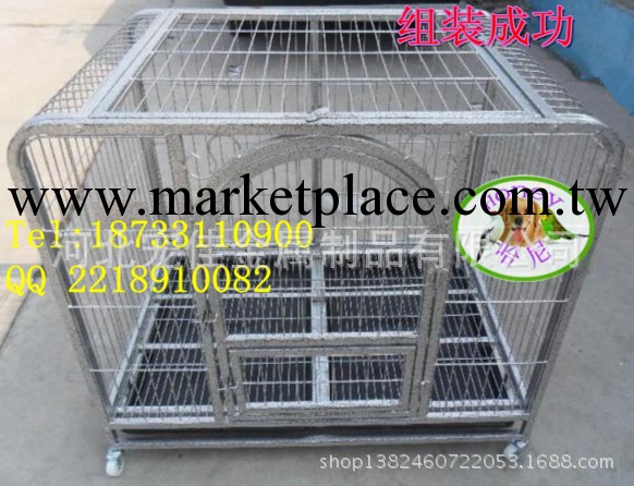 寵物用品 出口品質 鐵籠 雙門狗籠 批發 寵物籠工廠,批發,進口,代購