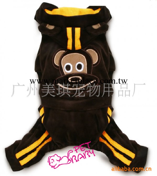 專供外貿出口 美琪EPTBABY寵物用品 小狗衣服(圖)工廠,批發,進口,代購