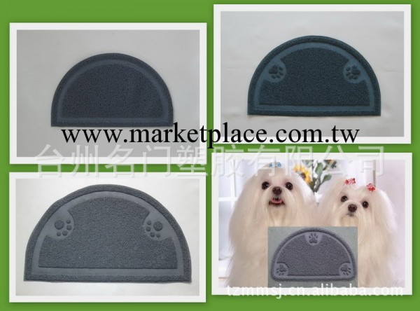 【貓狗等寵物清潔用品】，pvc寵物墊工廠,批發,進口,代購