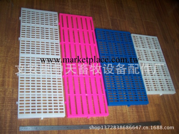 批發 寵物用品  優質墊板工廠,批發,進口,代購