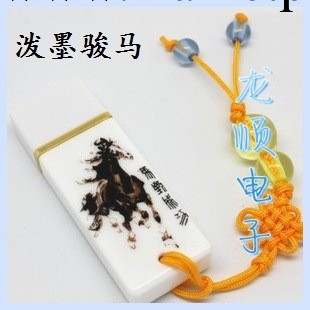 隨身碟禮品廠傢直銷中國風陶瓷隨身碟禮品套裝 潑墨駿馬禦韻坊工廠,批發,進口,代購
