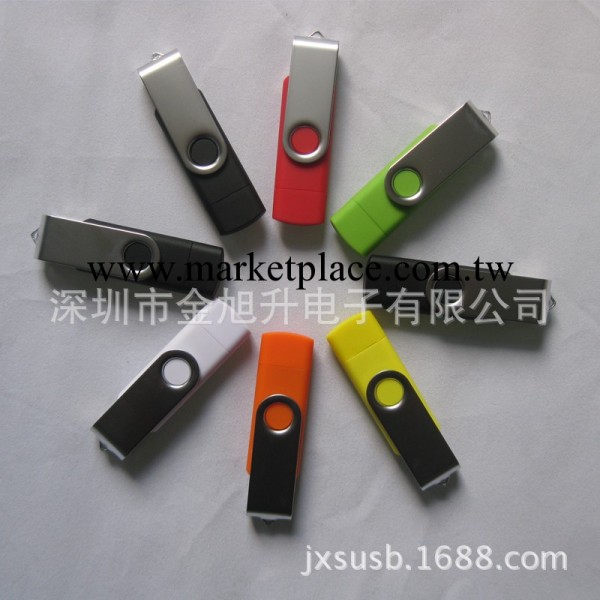 供應USB手機隨身碟,可做電子禮品,商務禮品,可用於手機和電腦工廠,批發,進口,代購