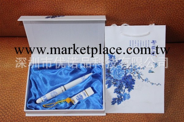 隨身碟樣品定制 青花瓷套裝 個性隨身碟 禮品隨身碟 廠傢直供 現貨定制工廠,批發,進口,代購