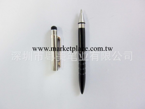 iphone 5s 手寫電容筆，ipod nano手寫電容筆批發・進口・工廠・代買・代購