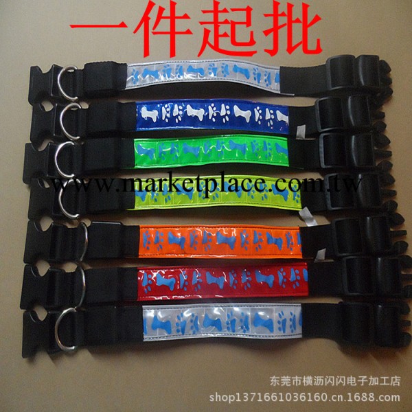 寵物用品 爆款熱銷寵物電子熒光項圈 腳印骨頭寵物項圈 LED項圈工廠,批發,進口,代購