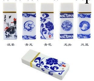 【廠傢批發】陶瓷隨身碟 青花瓷隨身碟 中國風隨身碟 禮品套裝 個性商務隨身碟工廠,批發,進口,代購