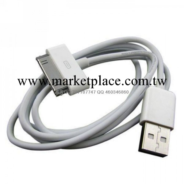 萍果數據線 iphone4/4s 3g 3gs iPod usb iphone數據線工廠,批發,進口,代購