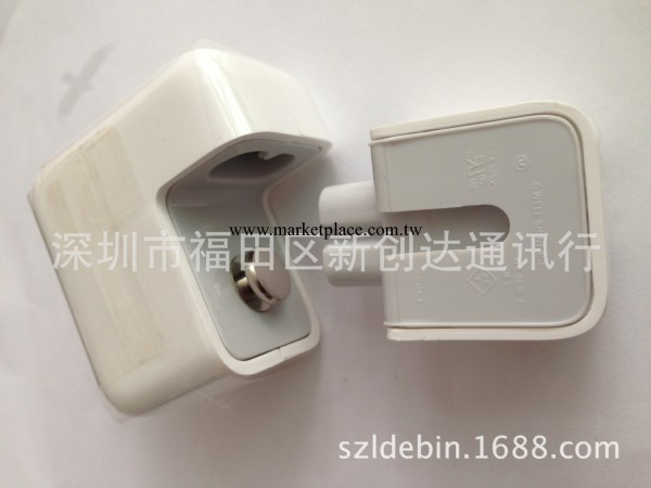 IPAD充電器頭 12W 2.1A usb充電頭 蘋果充電器 四代五代適配器工廠,批發,進口,代購