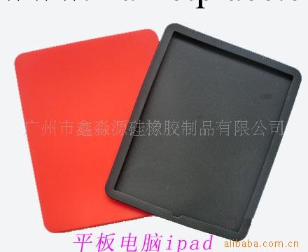 供應ipod平板電腦ipad矽膠保護套工廠,批發,進口,代購