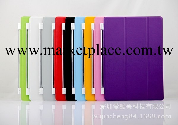 蘋果IPAD 5 AIR smart cover 官方單面4折休眠皮套,smart cover批發・進口・工廠・代買・代購