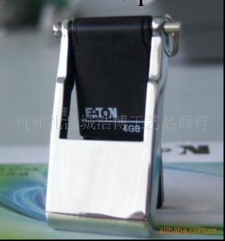 禮品u盤工廠,批發,進口,代購