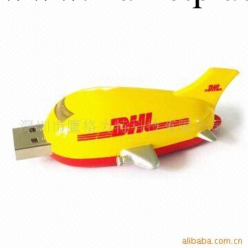 批發隨身碟 供應隨身碟 彩印隨身碟 飛機隨身碟 精美隨身碟工廠,批發,進口,代購