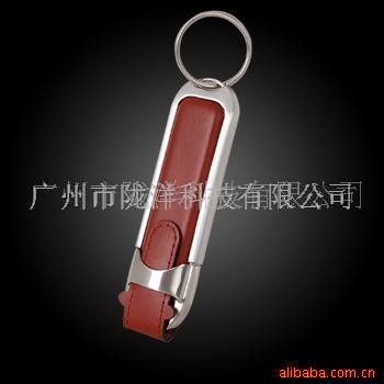 USB 隨身碟 廣告隨身碟 鋼邊皮套隨身碟工廠,批發,進口,代購