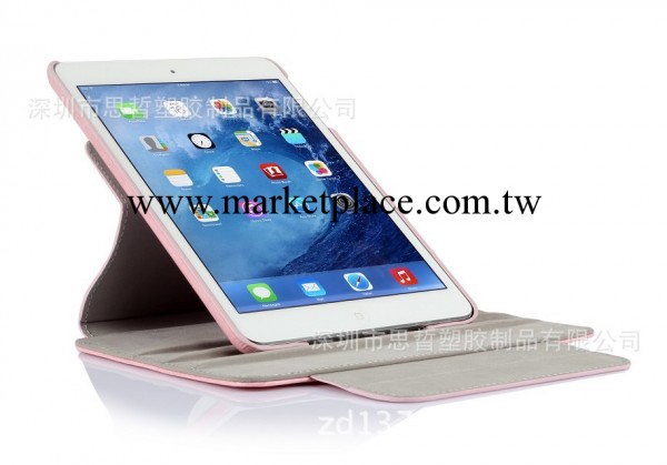 廠傢直銷 休眠ipad mini2/mini通用皮套 360度瘋馬紋旋轉皮套工廠,批發,進口,代購