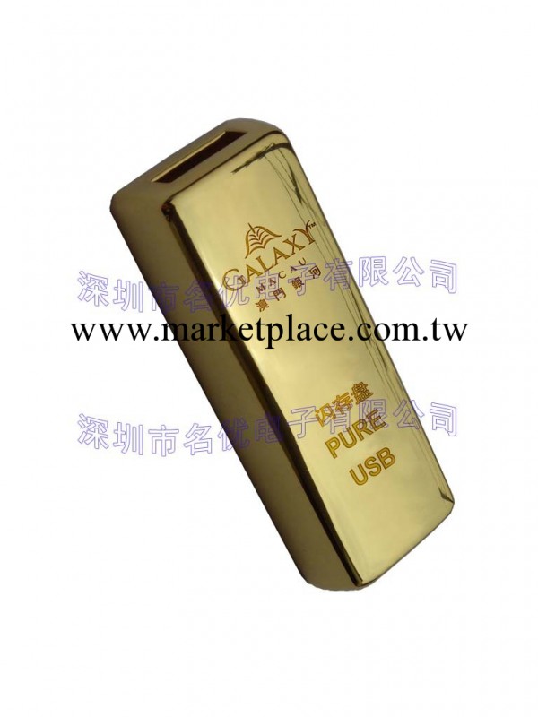 金條隨身碟工廠,批發,進口,代購
