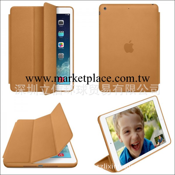 批發官方版ipad air 5 smart case cover智能休眠保護皮套棕色工廠,批發,進口,代購