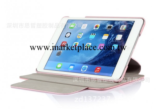蘋果保護皮套 ipad mini2皮套 迷你ipad皮套 高檔瘋馬紋旋轉皮套工廠,批發,進口,代購