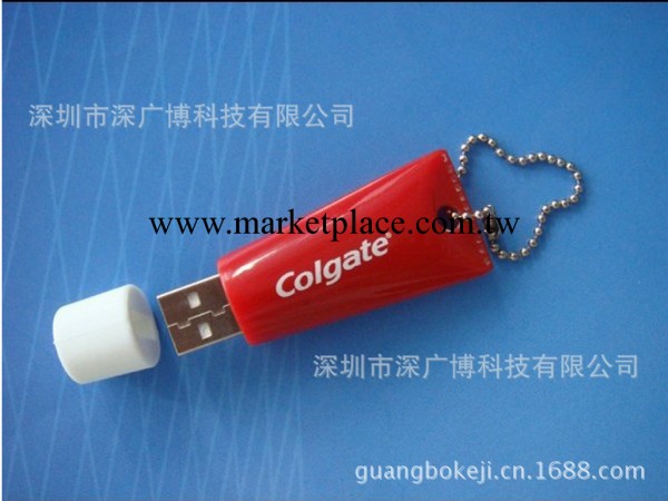 隨身碟工廠批發矽膠隨身碟藥膏隨身碟禮品隨身碟2G4G8G 可印制LOGO自動播放工廠,批發,進口,代購