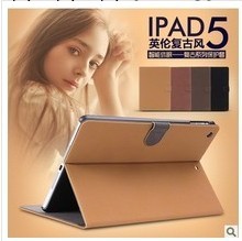 蘋果ipad5復古皮套 ipad Air５支架帶休眠保護殼工廠,批發,進口,代購