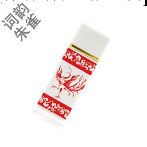 隨身碟 優盤批發 訂做  青花瓷套裝 名片夾 鼠標 筆等陶瓷隨身碟工廠,批發,進口,代購