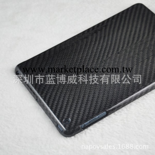 【廠傢直銷】 Ipad mini 碳纖維手機殼工廠,批發,進口,代購