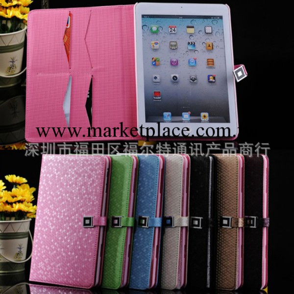 鉆石紋五金金屬扣ipad min皮套 蘋果迷你ipad支架保護殼 套工廠,批發,進口,代購