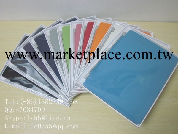批發iPad Air 5 Smart Cover智能休眠帶包裝 三折單面蓋皮套工廠,批發,進口,代購