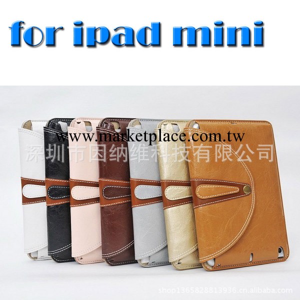 廠傢直銷 韓版外貿原單ipad mini皮套 蘋果保護套新款支架 A0768工廠,批發,進口,代購