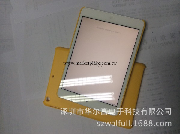 PC殼 ipad mini2保護殼 迷你2代素殼工廠,批發,進口,代購