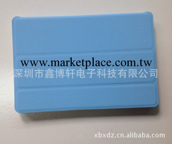 ipad Mini皮套 MINI IPAD皮套工廠,批發,進口,代購