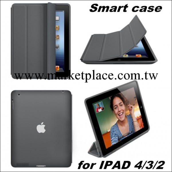 批發ipad 4 3 2 smart case cover智能休眠平板電腦皮套 經典黑工廠,批發,進口,代購