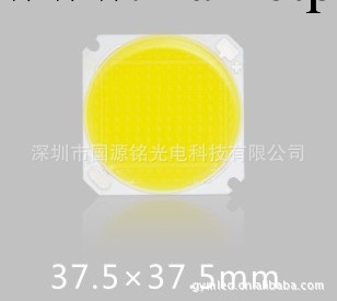 D50  COB集成LED面光源|LED 陶瓷COB 面光源 20W 30W 40W 50W 60W批發・進口・工廠・代買・代購