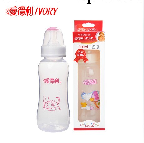 愛得利奶瓶 標口PP奶瓶 嬰兒用品奶瓶300ml 新生兒用品 A66工廠,批發,進口,代購