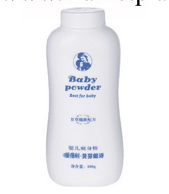 ［鑫紫鑫］原廠正品 愛得利貝芬妮詩K03嬰兒爽身粉100g工廠,批發,進口,代購