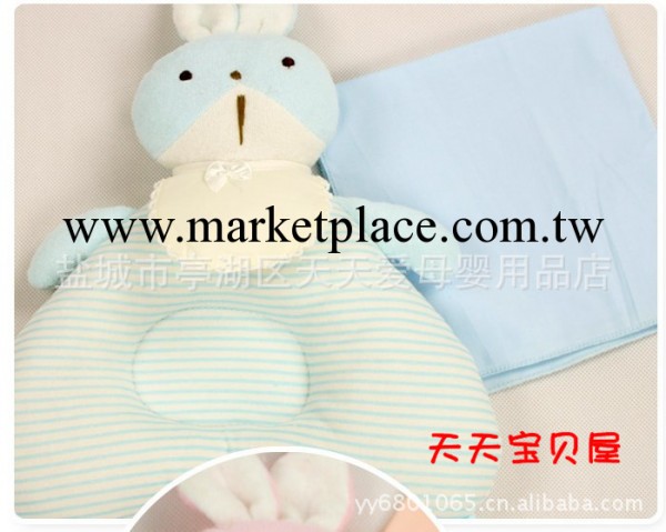 母嬰用品 比親小兔子嬰兒定型枕|糾正扁頭專用枕|寶寶枕頭 3067工廠,批發,進口,代購