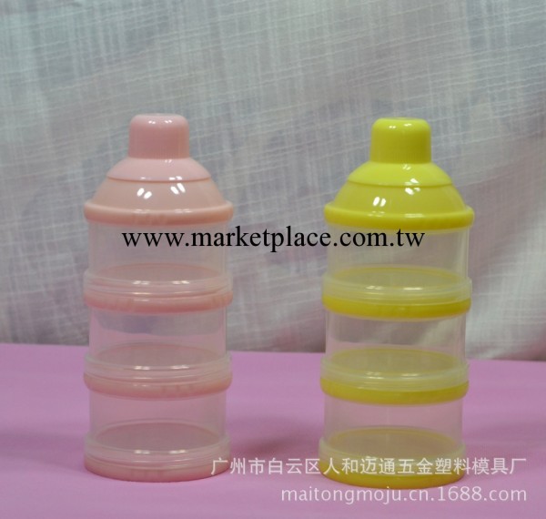 【火熱暢銷】嬰兒奶粉盒 奶粉格 三格奶粉盒 嬰幼兒用品生產廠傢工廠,批發,進口,代購