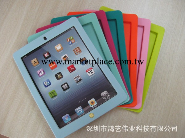 蘋果The new ipad3/4 矽膠套 寬邊聰明豆造型 IPAD3/4保護套批發・進口・工廠・代買・代購