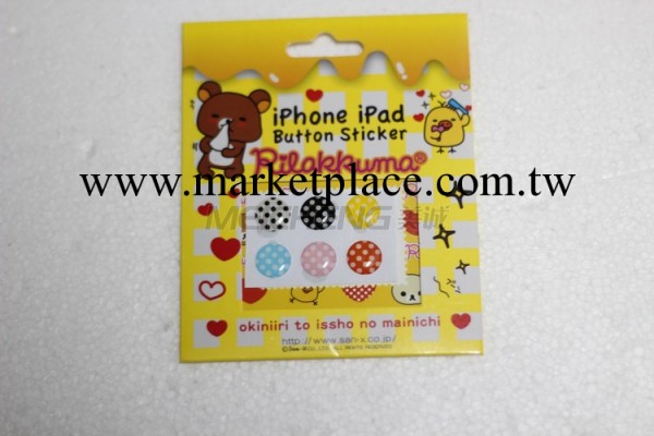 APPLE/蘋果iphone4/4s 3gs 按鍵貼 touch ipad 2/3 HOME鍵保護貼批發・進口・工廠・代買・代購