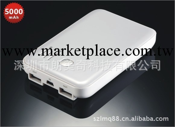 大容量充電寶小米HTC蘋果iphone4s手機ipad移動備用電源5000毫安批發・進口・工廠・代買・代購